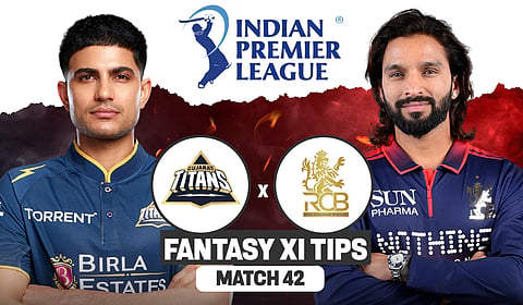 IPL 2026 : गुजरातपुढे बंगळुरूचे आव्हान; अहमदाबाद येथे उभय संघांत आज लढत; गिल-विराट यांच्यावर नजरा