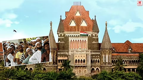 मुस्लिम आरक्षण अध्यादेश २०१४ मध्येच कालबाह्य; राज्य सरकारचे प्रतिज्ञापत्र