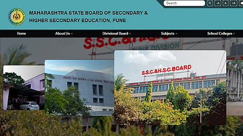 Maharashtra HSC Result 2026 : आज बारावीचा निकाल लागणार; ऑनलाईन चेक करा एका क्लिकवर, जाणून घ्या महत्त्वाची माहिती
