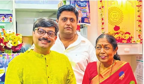 मायेचं अथांग आभाळ!