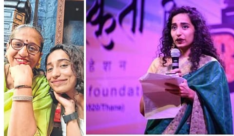 सावरणारी माया