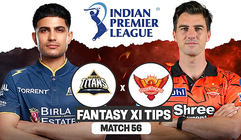 IPL 2026 : अग्रस्थानासाठी आज घमासान; गुजरात-हैदराबाद यांच्यात बाद फेरीच्या दृष्टीने अत्यंत निर्णायक मुकाबला