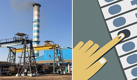 कराडच्या कृष्णा कारखान्याच्या निवडणुकीचा बिगुल वाजला! १८ ते २२ मे उमेदवारी अर्ज; २१ जूनला मतदान, २३ जूनला मतमोजणी