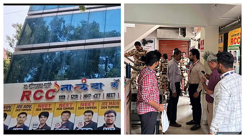 नीट पेपर फुटीचे असे शिजले कारस्थान