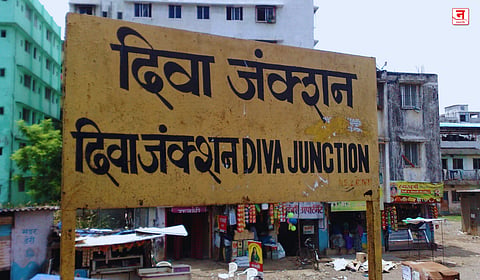 Thane : दिव्याला मिळाला ४००६११ हा स्वतंत्र पिनकोड; दीर्घकालीन मागणी अखेर पूर्ण