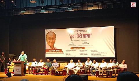 अशोक खरात अपवाद नाही, तर नियमच; प्रा. श्याम मानव यांची परखड टीका