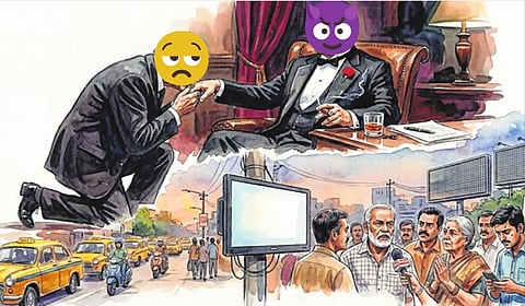 सरकार की गॉडफादर
