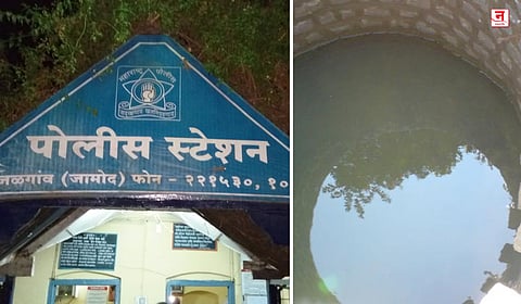 Jalgoan : चार मुलांना विहिरीत फेकून बापाची आत्महत्या