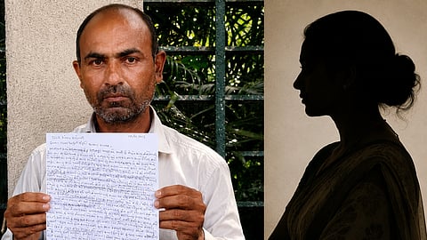 पत्नीच्या छळाला कंटाळून पतीने केली इच्छामरणाची मागणी; जिल्हाधिकाऱ्यांना लिहिलं पत्र