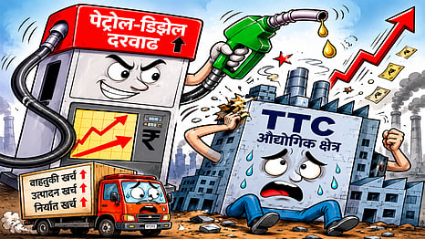 Navi Mumbai : पेट्रोल-डिझेल दरवाढीचा TTC औद्योगिक क्षेत्राला फटका; वाहतूक, उत्पादन आणि निर्यात खर्चात वाढ, लघुउद्योग आर्थिक दबावाखाली