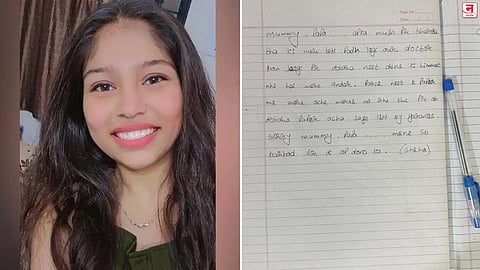 'सॉरी आई बाबा... मी सगळं उद्ध्वस्त केलं’; NEET परीक्षार्थी विद्यार्थिनीची आत्महत्या, सुसाइड नोटमुळे हळहळ