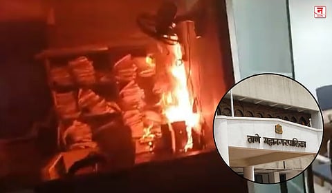 ठाणे मनपाच्या शहर विकास विभागाला आग; महत्त्वाची कागदपत्रे खाक, पालिकेच्या कारभारावर प्रश्नचिन्ह