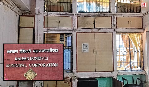 Kalyan-Dombivli : अतिधोकादायक इमारतीतच KDMC चा आपत्कालीन कक्ष; कर्मचाऱ्यांच्या सुरक्षेचा प्रश्न ऐरणीवर