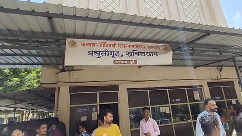 Kalyan : शक्तीधाम रुग्णालयात नवजात बाळाचा मृत्यू; नातेवाईकांकडून हलगर्जीपणाचा आरोप