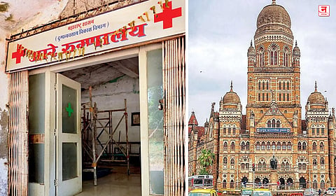 Mumbai : आरे रुग्णालयाचा ताबा घेणार पालिका; आरोग्य सुविधा होणार बळकट