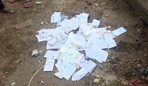 Ulhasnagar : २०० हून अधिक आधारकार्ड कचऱ्यात