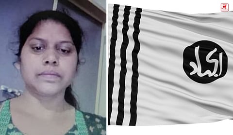‘जैश’च्या कमांडरशी लग्न करू इच्छिणाऱ्या भारतीय महिलेला अटक