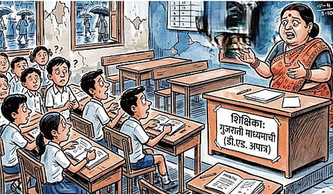 मराठी शाळेत अपात्र गुजराती शिक्षक? ३२ विद्यार्थी नापास होऊनही टंकलेखिकेकडेच जबाबदारी; शिक्षण विभागाच्या कारभारावर प्रश्नचिन्ह