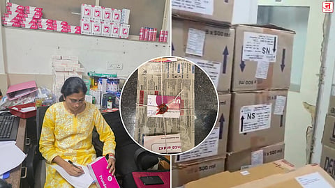 Nagpur : वीस लाख रुपयांचा औषध साठा जप्त