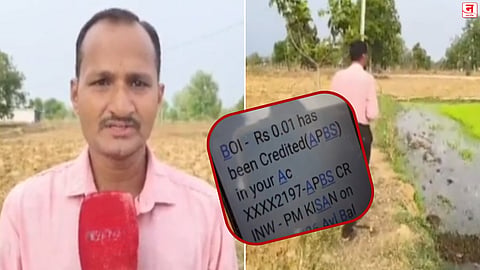 ६५ वर्षीय लाभार्थी शेतकरी लक्ष्मीबाई यांचे पुत्र खेमराज