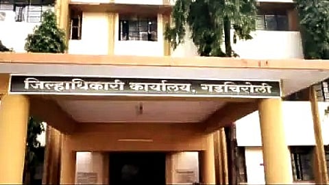 गडचिरोली : जिल्हाधिकाऱ्यांची बनावट स्वाक्षरी; मंजुरी आदेश तयार केल्याप्रकरणी नगरसेवकाला अटक