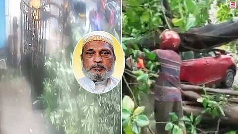 Mumbai Rain: पावसाचा तडाखा कायम! मुंबईत अनेक ठिकाणी झाडे कोसळली; कुर्ल्यात ६३ वर्षीय व्यक्तीचा मृत्यू
