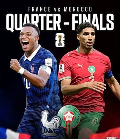 FIFA World Cup 2026 : फ्रान्स, मोरोक्कोची उपांत्यपूर्व फेरीत धडक
