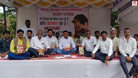 NEET पेपरफुटीप्रकरणी कराडात धरणे आंदोलन; शिक्षण मंत्री धर्मेंद्र प्रधान यांच्या राजीनाम्याची मागणी
