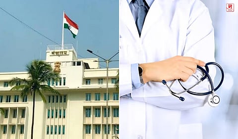 गुजरातच्या संस्थेला धर्मशाळा उभारण्याचे काम; ४९ वर्षांचा करार, एक रुपया नाममात्र दराने भाडेपट्टा, वैद्यकीय शिक्षण विभागाचा शासन निर्णय जारी