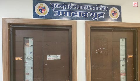 Mumbai : पालिका मुख्यालयातील उपाहारगृह सील; FDA ची कारवाई, १५ दिवसांसाठी परवाना रद्द