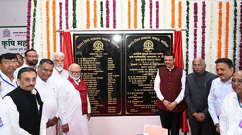 नाशिकमध्ये आधुनिक कृषी शिक्षणावर भर; कृषी महाविद्यालयाच्या नूतन इमारतीचे मुख्यमंत्र्यांच्या हस्ते उद्घाटन