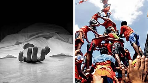 Mumbai Dahi Handi 2026 : मालाडमध्ये विटांचा खांब कोसळला; ७ वर्षांच्या चिमुरड्याचा दुर्दैवी मृत्यू