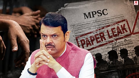 MPSC Paper Leak: ...तर आयोगातल्या व्यक्तीलाही शिक्षा; मुख्यमंत्र्यांचे आश्वासन