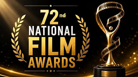 National Film Awards 2026 : ७२वा राष्ट्रीय चित्रपट पुरस्कार सोहळा गुजरातला