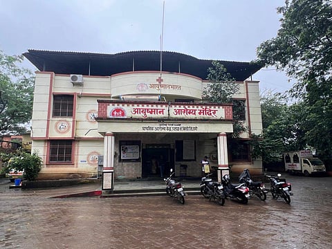 ठाणे जिल्ह्याच्या आरोग्य विभागाच्या शिरपेचात मानाचा तुरा; पडघा प्राथमिक आरोग्य केंद्राला राज्यस्तरीय गुणवत्ता मानांकन