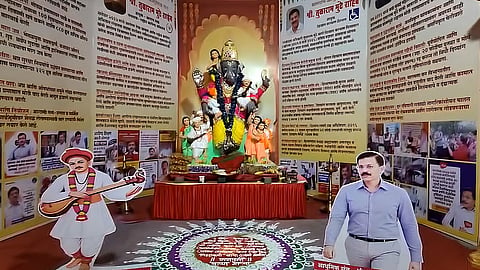 Ganeshotsav 2026 : गणपतीच्या सजावटीत FDA ची झलक; तुकाराम मुंढेंच्या कामाला अनोख्या पद्धतीने सलाम, Video