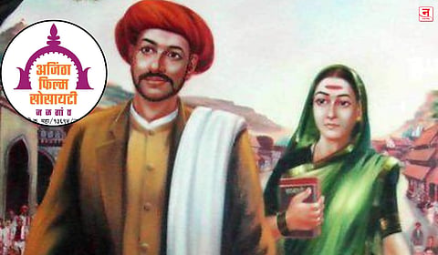 Jalgoan : विद्यार्थ्यांच्या मनात पेटणार ‘ज्योती’; २८ जिल्ह्यांतील १ हजार ८०० शाळांमध्ये लघुपट दाखवणार