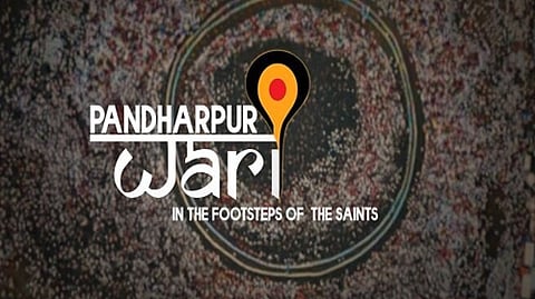 'वारी'वरील माहितीपटाचा जागतिक स्तरावर सन्मान
