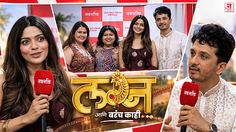 लग्नाची गोष्ट, पण यावेळी मुलींच्या नजरेतून! 'लग्न आणि बरंच काही' टीमच्या नवशक्तिसोबत खास गप्पा; पूजा म्हणते, 'लग्न करायचं, पण...'