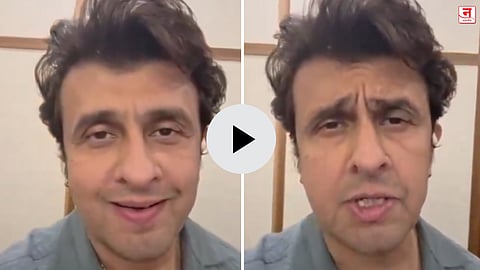 'हजार वेळा सॉरी म्हणायलाही तयार!' सोनू निगमने कर्नाटकातील जनतेची मागितली माफी, पहलगाम हल्ल्याशी केली होती तुलना