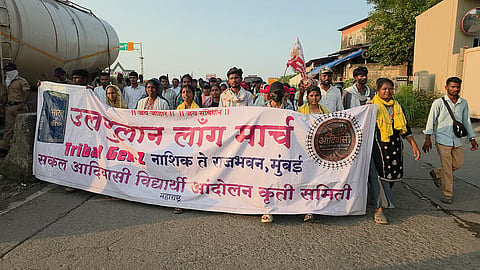 अबुआ दिशुम, अबुआ राज तरीही उलगुलान!
