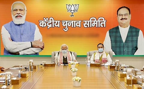 BJP CEC meet today to finalise candidates for state assembly elections.