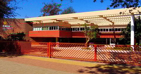 Kala Academy, in Campal, is a hub of the arts and cultural activity in Goa