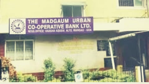 Madgaum Urban Co-operative Bank Limited (MUCB), Margao, Goa