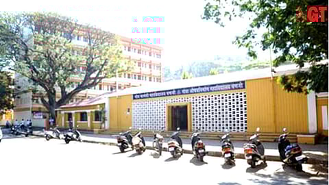 The Goa College of Pharmacy is located in Panjim