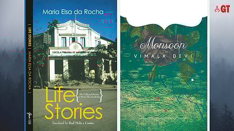 Goan literature in Portuguese - book release, talk and reading session
