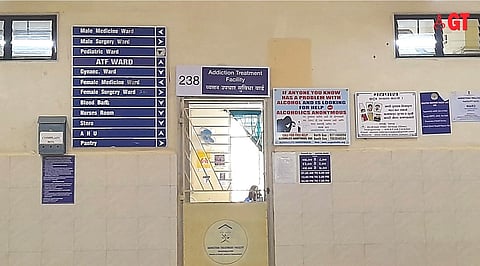 Around 25 to 30 heroin addicts are admitted at the Addiction Treatment Facility at North District Hospital every month.