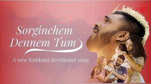 A new Konkani devotional song.