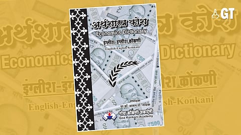 BY THE BOOK: Dr Vaman R Naik is the brain behind the English-to-Konkani Economics Dictionary.