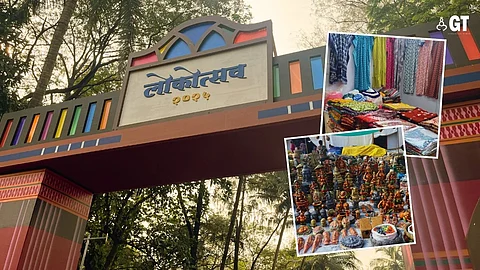 Visit Lokotsav 2025.